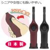 「チャッカマン ぬくもり 仏具用 注入式 あずき 1個 東海」の商品サムネイル画像2枚目