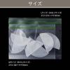 「（限定）フリーザーバッグ マチ付き L A4ヨコサイズが入る 食品保存袋 冷蔵・冷凍対応 1箱（25枚入） オリジナル」の商品サムネイル画像6枚目