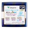 「ナプキン 特に多い夜用 羽つき 40cm ロリエ スリムガード400 1セット（11枚入×3個） 花王」の商品サムネイル画像3枚目