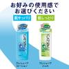 「GATSBY（ギャツビー）シェービングローション プレシェーブローション 電気シェーバー用 140ml 2個 肌荒れ・乾燥・爽快 マンダム」の商品サムネイル画像6枚目
