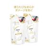「ダヴ(Dove) ダメージケア コンディショナー 詰め替え 1kg 2個 ユニリーバ」の商品サムネイル画像3枚目