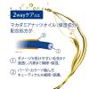 「ダヴ(Dove) ダメージケア コンディショナー 詰め替え 1kg 2個 ユニリーバ」の商品サムネイル画像5枚目