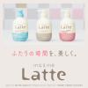 「ma＆me Latte（マー＆ミー ラッテ） シャンプー アップル＆ピオニー の香り 詰め替え 360ml 2個 クラシエ」の商品サムネイル画像8枚目