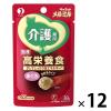 「キャネット メルミル シニア 介護期用 まぐろ 30g 国産 12袋 キャットフード 猫 ウェット パウチ」の商品サムネイル画像1枚目