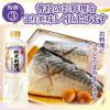 「ミツカン 純米料理酒 360ml 2本」の商品サムネイル画像5枚目