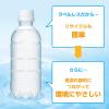 「大塚製薬 ポカリスエットイオンウォーター 300ml ラベルレス 1箱(24本入)」の商品サムネイル画像5枚目