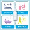「大塚製薬 ポカリスエットイオンウォーター 300ml ラベルレス 1箱(24本入)」の商品サムネイル画像7枚目