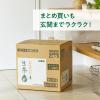 「キリンビバレッジ キリン 生茶 2L 1セット（3本） お茶 緑茶 ペットボトル」の商品サムネイル画像6枚目