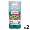 「サンポール トイレ 掃除 洗剤 便器の黄ばみ 尿石除去 500mL 2本パック（2本×2） KINCHO キンチョー」の商品サムネイル画像1枚目