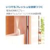 「消臭力 自動でシュパッと 電池式 玄関・部屋用 トゥインクルフローラルの香り 付け替え 39ml 2セット（4個）消臭剤 芳香剤」の商品サムネイル画像5枚目
