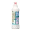 「除菌洗浄トイレハイター 500ml 1セット（3本）」の商品サムネイル画像2枚目