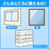 「ガラスマジックリン 詰替用 350ml 1セット（3個）」の商品サムネイル画像5枚目