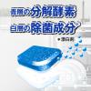 「フィニッシュ パワーキューブ M 52粒入 1セット（1個×5） 食洗機用洗剤 食洗器洗剤」の商品サムネイル画像3枚目
