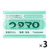 「ウタマロ石けん 133g 1セット（3個入） 東邦」の商品サムネイル画像1枚目
