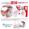 「ハダカラ（hadakara） ボディソープ リッチソープの香り 詰め替え 大型 800ml ライオン【液体タイプ】」の商品サムネイル画像6枚目