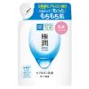 「肌ラボ 極潤 ヒアルロン乳液 詰替 140ml ×3個 ロート製薬」の商品サムネイル画像2枚目