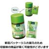 「入浴剤 クナイプ バスソルト ローズマリー＆タイムの香り ボトル 850g 1個 クナイプジャパン」の商品サムネイル画像3枚目