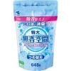 「無香空間 特大 ほのかなせっけん 詰め替え用 消臭ビーズ 消臭剤 648g 玄関・部屋・トイレ用 小林製薬」の商品サムネイル画像1枚目