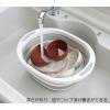 「折りたためる 洗い桶 8L タマハシ」の商品サムネイル画像4枚目