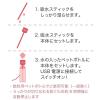 「【アウトレット】トップランド ペットボトル加湿器 キューブ 赤 SHーCB35 RD 1台」の商品サムネイル画像3枚目