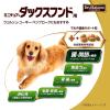 「ベストバランス カリカリ仕立て 成犬 ミニチュアダックスフンド用 1.8kg（450g×4袋入）国産 1袋 ドッグフード 犬 ドライ」の商品サムネイル画像2枚目