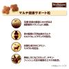 「ベストバランス カリカリ仕立て 成犬 ミニチュアダックスフンド用 1.8kg（450g×4袋入）国産 1袋 ドッグフード 犬 ドライ」の商品サムネイル画像4枚目