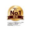 「ベストバランス カリカリ仕立て 成犬 ミニチュアダックスフンド用 1.8kg（450g×4袋入）国産 1袋 ドッグフード 犬 ドライ」の商品サムネイル画像5枚目