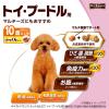 「ベストバランス ふっくら仕立て 10歳以上 トイプードル用 1.7kg（284g×6袋入）国産 1袋 ドッグフード 犬用」の商品サムネイル画像2枚目