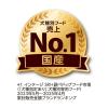 「ベストバランス ふっくら仕立て 10歳以上 トイプードル用 1.7kg（284g×6袋入）国産 1袋 ドッグフード 犬用」の商品サムネイル画像6枚目