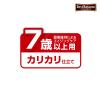 「ベストバランス カリカリ仕立て 7歳以上 チワワ用 1.8kg（450g×4袋入）国産 3袋 ユニ・チャーム ドッグフード 犬 ドライ」の商品サムネイル画像6枚目