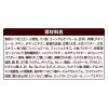 「ベストバランス カリカリ仕立て 成犬 トイプードル用 1.8kg（450g×4袋入）国産 3袋 ユニ・チャーム ドッグフード 犬 ドライ」の商品サムネイル画像7枚目
