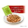 「銀のスプーン 三ツ星グルメ お魚味クリーム まぐろ味レシピ3種のアソート 国産 180g（18g×10袋入）3個 キャットフード 猫 ドライ」の商品サムネイル画像7枚目