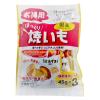 「ペット用 ほっくり焼きいも 超お徳パック 国産 45g×3個 1セット ドッグフード 犬用 おやつ」の商品サムネイル画像1枚目
