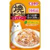 「いなば CIAO チャオ 焼かつおディナー 猫 かつお節・ほたて貝柱入り 国産 50g 6個 キャットフード パウチ」の商品サムネイル画像2枚目