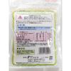 「ペット用 猫様専用ふりかけ かつお節＋食物繊維 毛玉ケア 国産 25g 1袋 キャットフード 猫用 おやつ 鰹節」の商品サムネイル画像2枚目