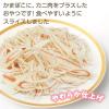 「ペット用 カニかま メガパック 400g 犬猫用 国産 1袋 ドッグフード キャットフード おやつ」の商品サムネイル画像5枚目