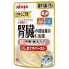 「健康缶 シニア猫用 皮膚・被毛ケア 40g 12袋 アイシア キャットフード パウチ」の商品サムネイル画像2枚目