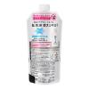 「メンズビオレ ONE 髪顔体 オールインワン全身洗浄料 ハーバルグリーンの香り 詰め替え 340ml 1個 2個 全身のケアこれ１本！」の商品サムネイル画像3枚目