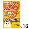 「いなば CIAO チャオ 猫 旨みスープ まぐろ ほたて貝柱入り 国産 40g 16袋 キャットフード パウチ」の商品サムネイル画像1枚目