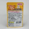 「いなば CIAO チャオ 猫 旨みスープ まぐろ ほたて貝柱入り 国産 40g 16袋 キャットフード パウチ」の商品サムネイル画像3枚目