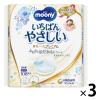 「ムーニー 母乳パッド プレミアム 1パック（108枚入×3パック）」の商品サムネイル画像1枚目