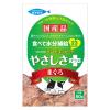 「【セール】箱売り 食通たまの伝説 やさしさプラスパウチ まぐろ 国産 50g 48袋 三洋食品 キャットフード 猫 ウェット パウチ」の商品サムネイル画像2枚目