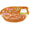 「いなば CIAO チャオ このままだしスープ 猫 まぐろ かにかま・しらす入り 国産 60g 48個 キャットフード」の商品サムネイル画像2枚目
