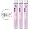 「歯ブラシ NONIO（ノニオ）TYPE-RICH ふつう 口臭予防 歯垢除去 ライオン」の商品サムネイル画像3枚目