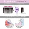 「歯ブラシ NONIO（ノニオ）TYPE-RICH ふつう 口臭予防 歯垢除去 ライオン」の商品サムネイル画像5枚目