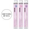 「歯ブラシ NONIO（ノニオ）TYPE-RICH やわらかめ 1セット（3本）口臭予防 歯垢除去 ライオン」の商品サムネイル画像3枚目