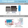 「歯ブラシ NONIO（ノニオ）TYPE-RICH やわらかめ 1セット（3本）口臭予防 歯垢除去 ライオン」の商品サムネイル画像5枚目