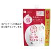 「【セール】ハダカラ（hadakara）ボディソープ　フローラルブーケの香り 詰め替え 大型 750ml ライオン【泡タイプ】」の商品サムネイル画像8枚目