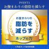 「ノンアルコールビール　ビールテイスト飲料　カラダFREE　カラダフリー　350ml　1ケース(24本)」の商品サムネイル画像4枚目