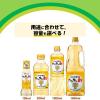 「ミツカン カンタン黒酢 500ml 2本」の商品サムネイル画像7枚目